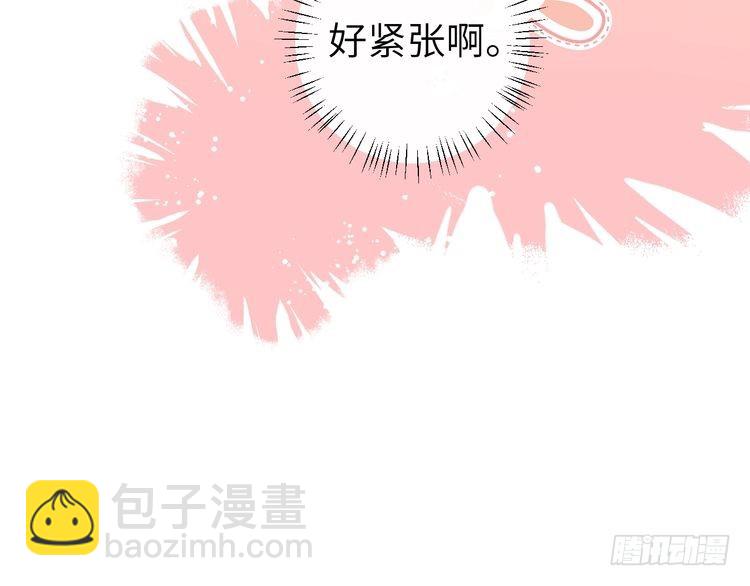 第281话 阿珠40
