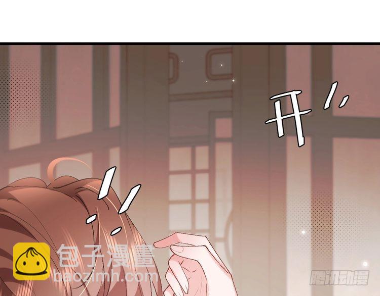 第281话 阿珠41