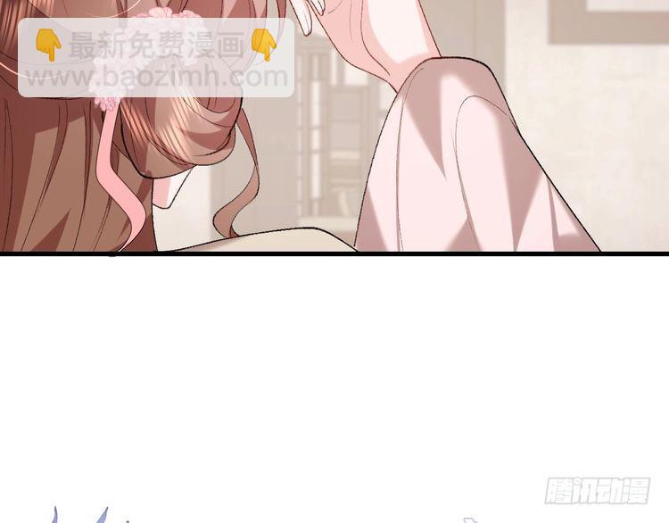 第281话 阿珠42