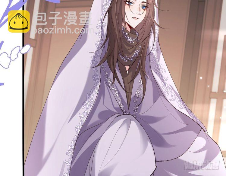 第281话 阿珠56