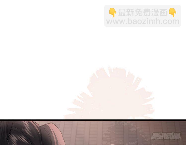 第281话 阿珠70