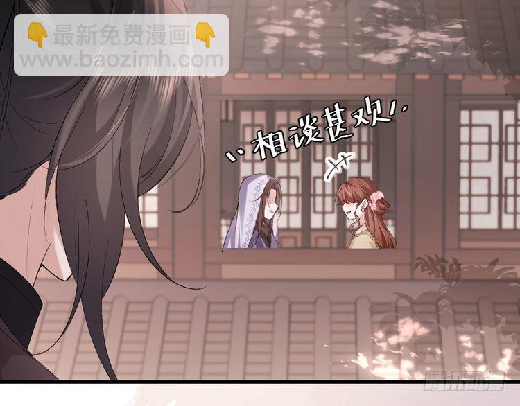 第281话 阿珠71