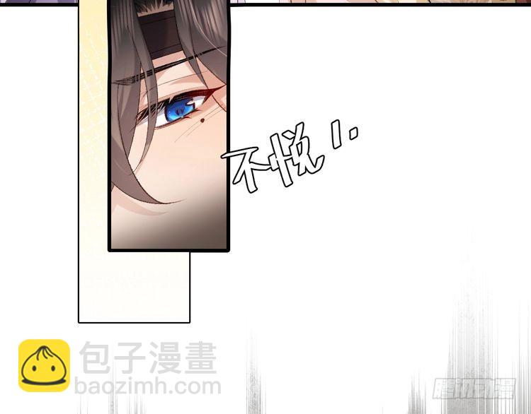 第281话 阿珠74