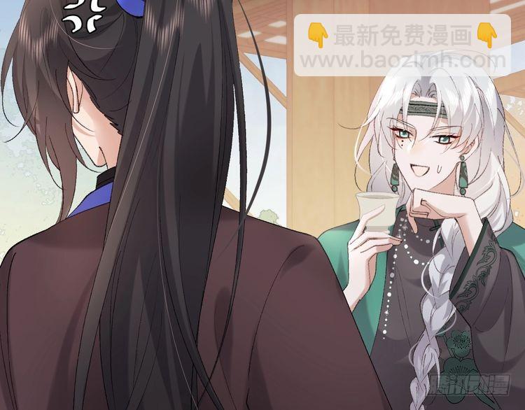 第281话 阿珠76