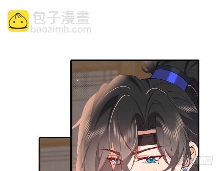 第281话 阿珠83