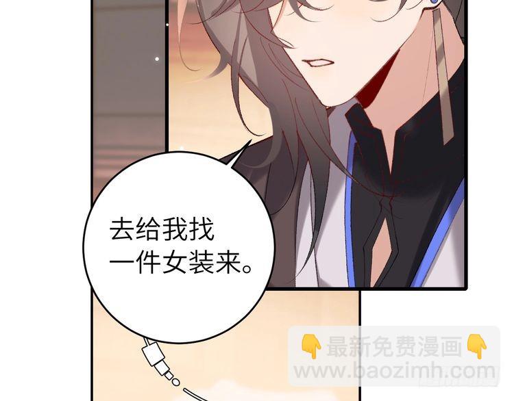 第281话 阿珠84