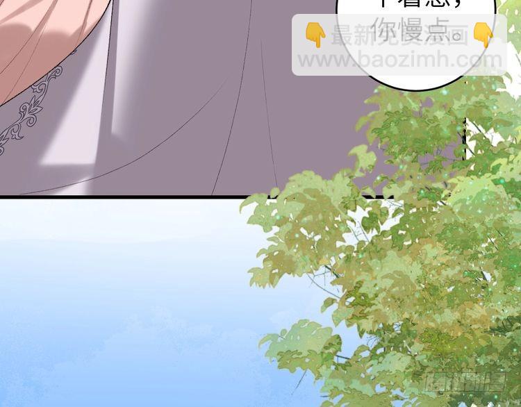 第282话 男扮女装19
