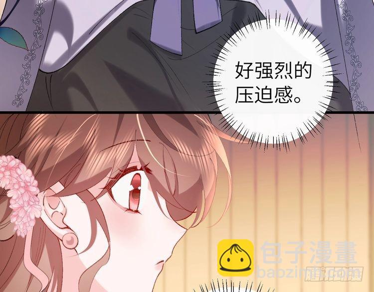 第282话 男扮女装29
