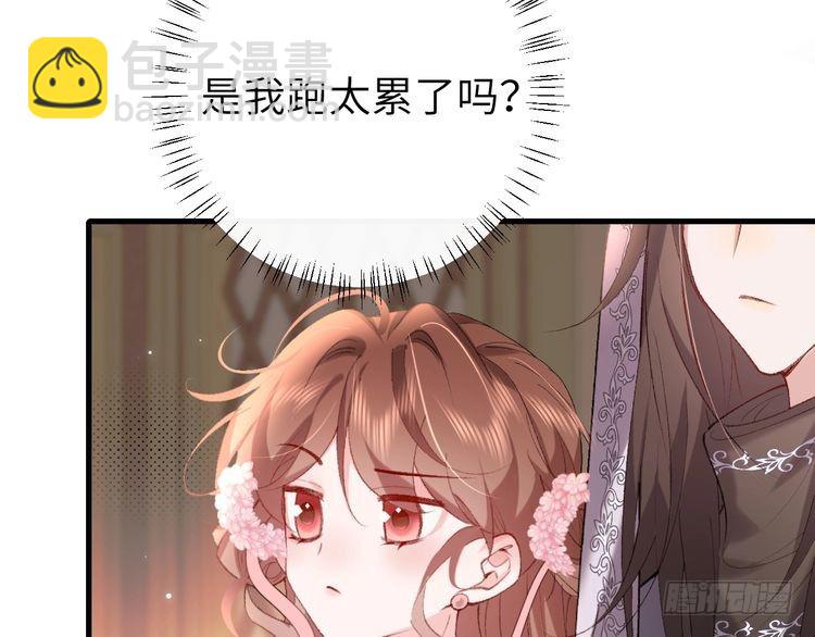 第282话 男扮女装31