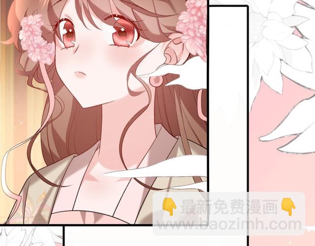 第282话 男扮女装35