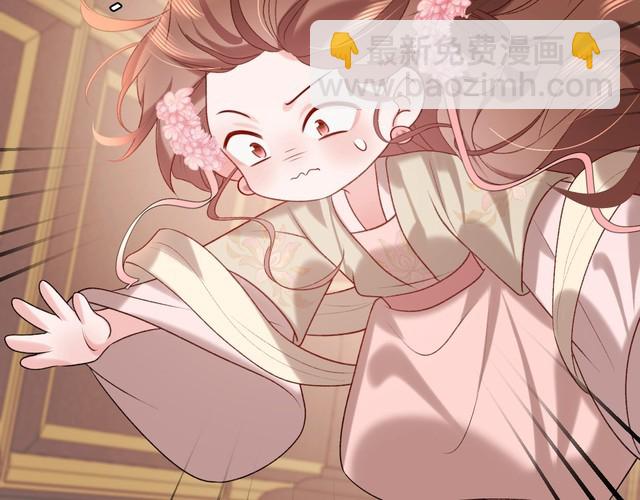 第282话 男扮女装44