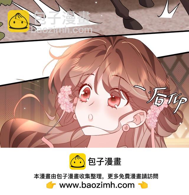 第282话 男扮女装49