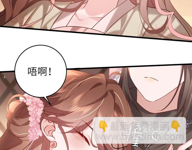 第282话 男扮女装54