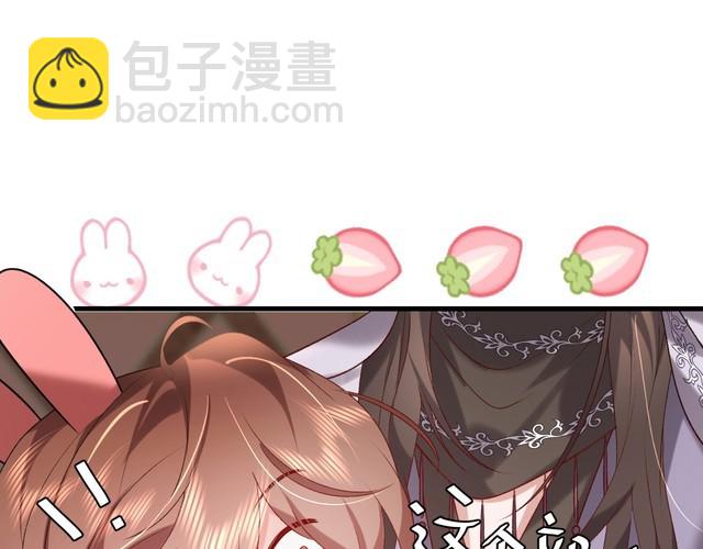 第282话 男扮女装58