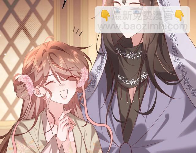 第282话 男扮女装61