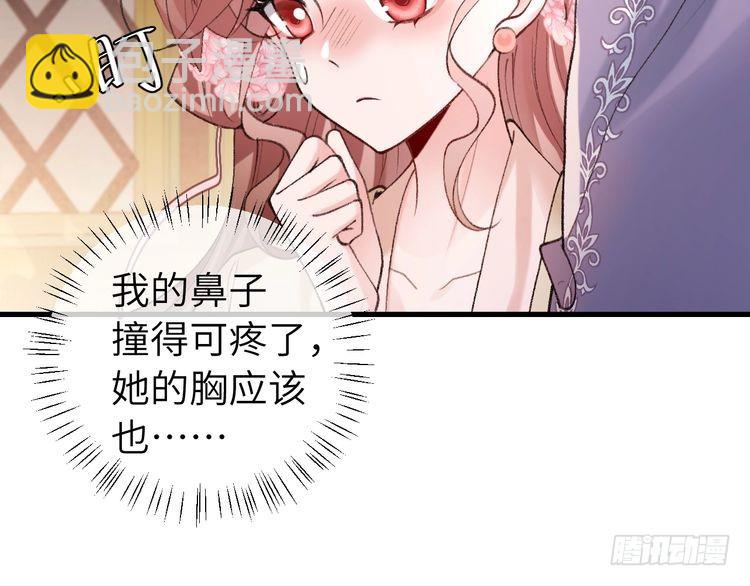 第282话 男扮女装66