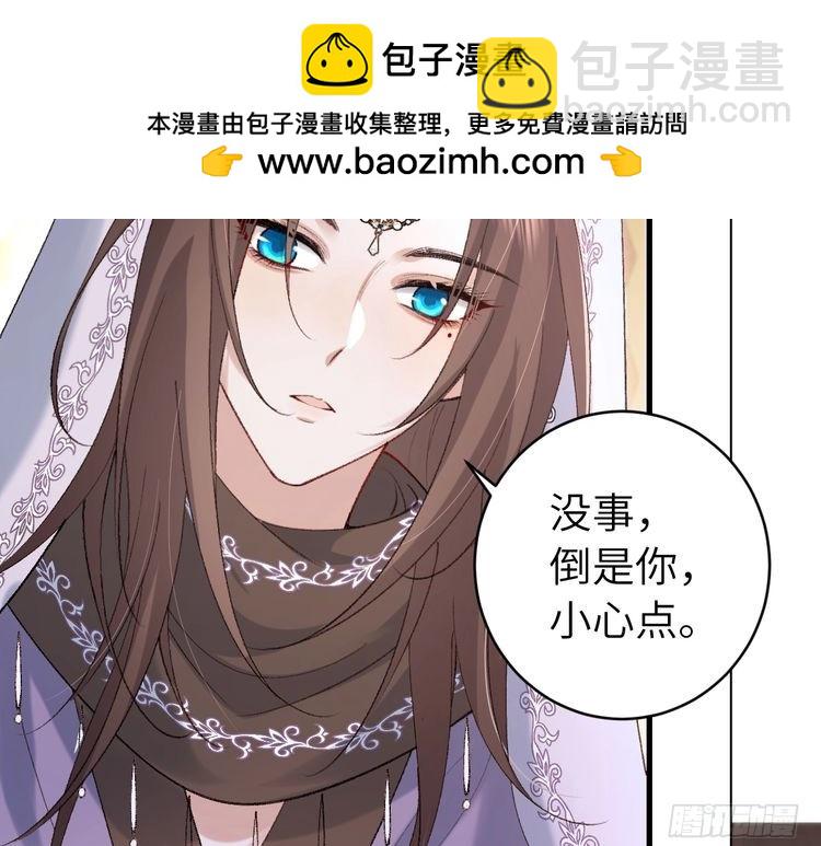 第282话 男扮女装68