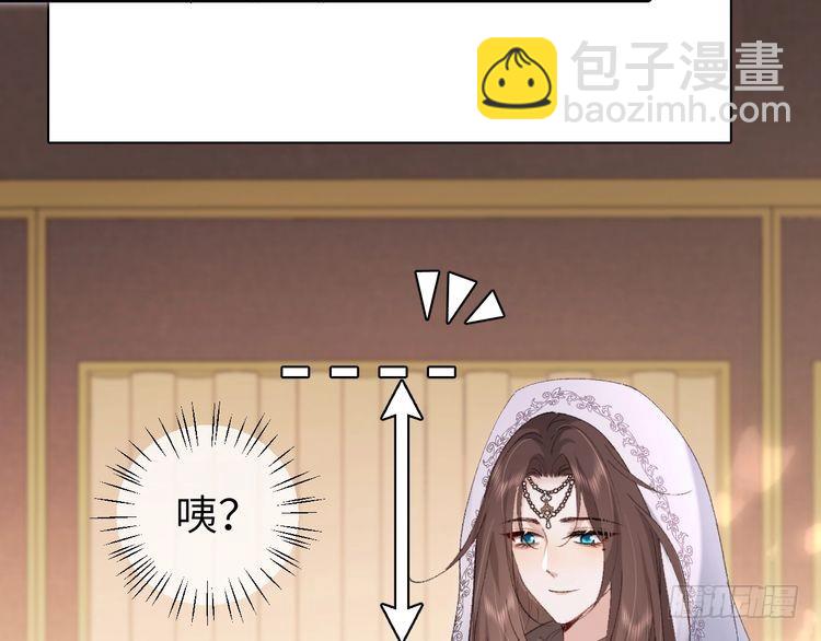 第282话 男扮女装69