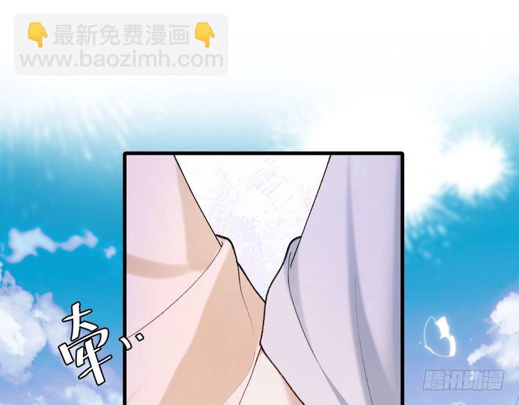 第283话 心上之人15