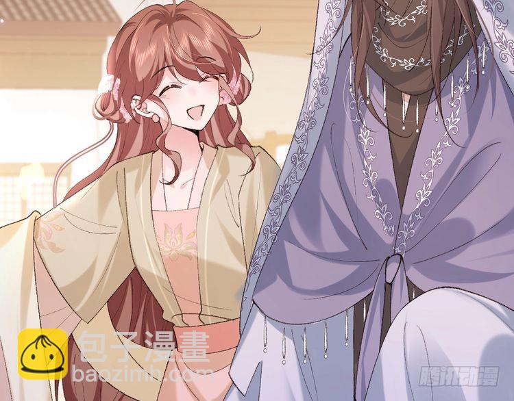 第283话 心上之人18