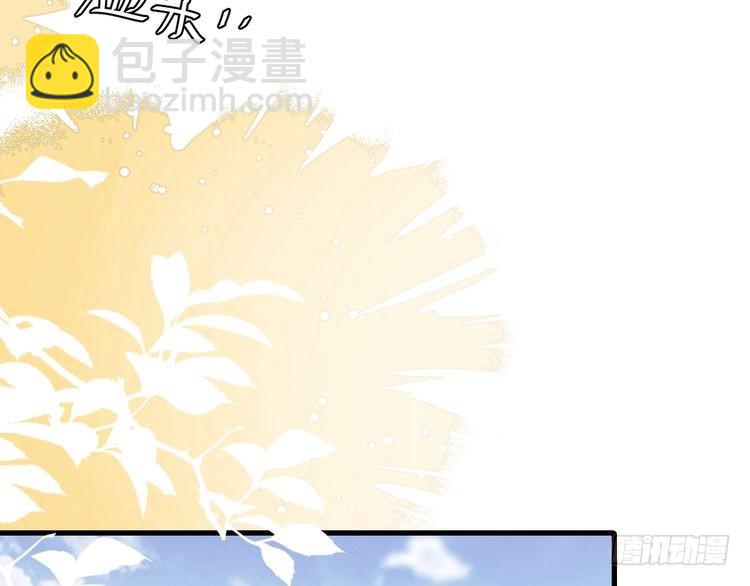 第283话 心上之人20