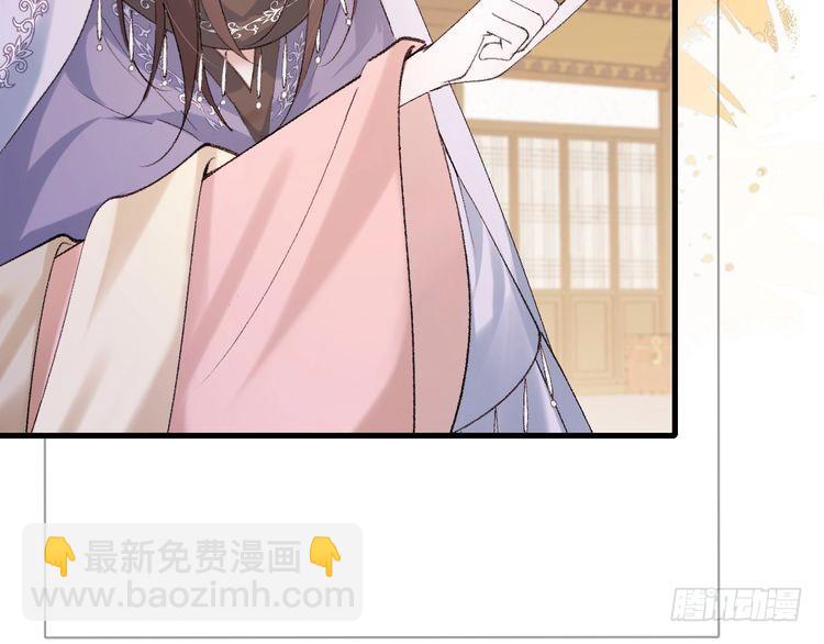 第283话 心上之人22