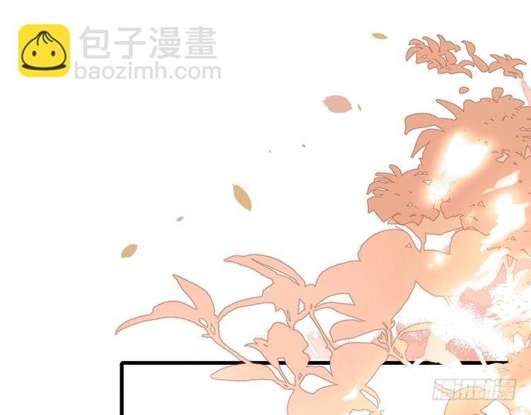 第283话 心上之人3