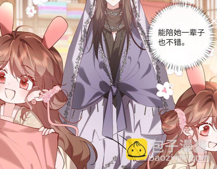 第283话 心上之人32