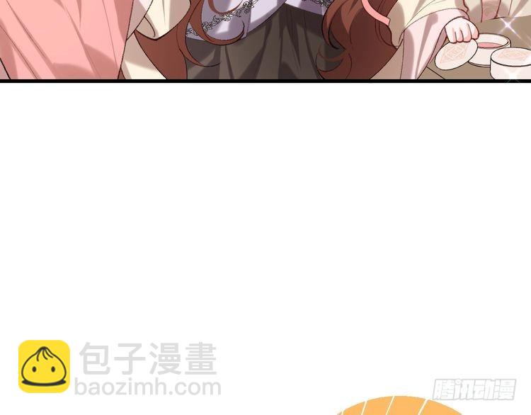 第283话 心上之人33