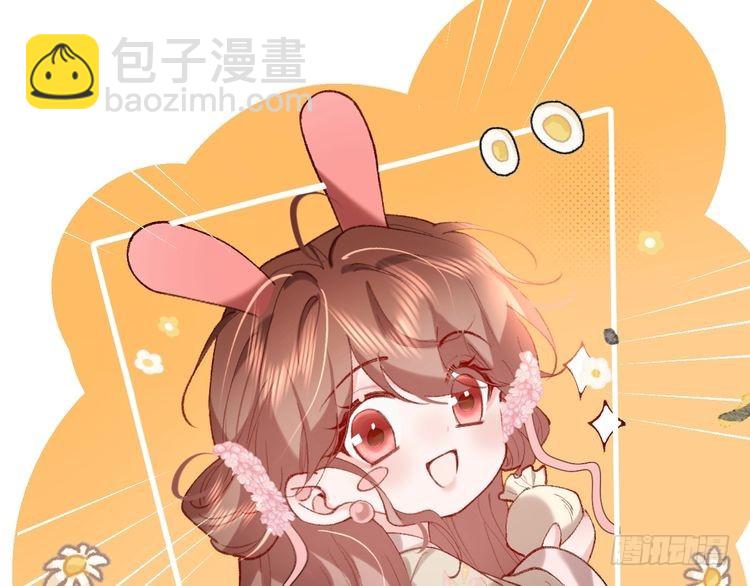 第283话 心上之人34
