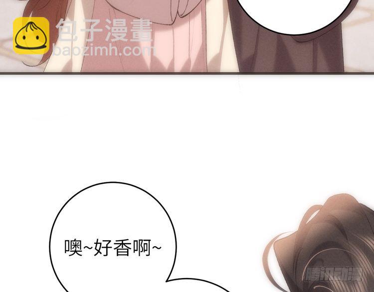 第283话 心上之人42