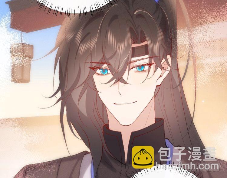 第283话 心上之人46