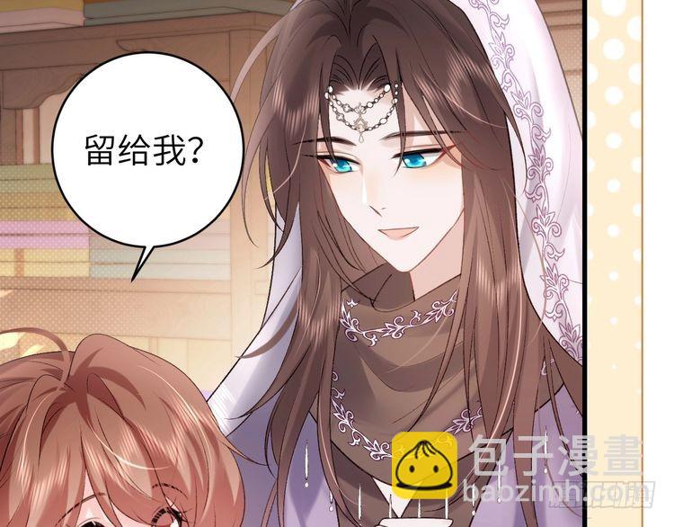第283话 心上之人58