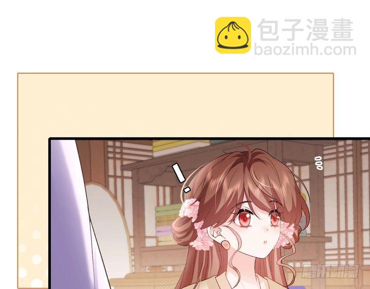 第283话 心上之人61