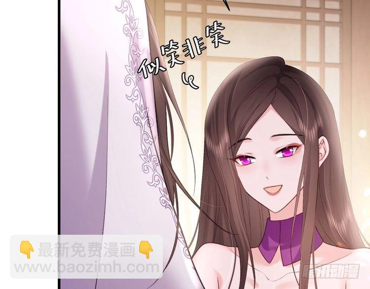 第283话 心上之人71