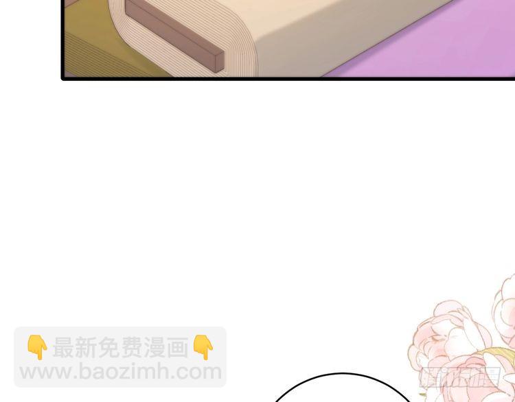 第283话 心上之人79