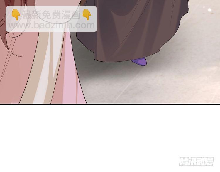 第283话 心上之人8