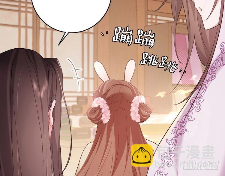 第283话 心上之人81