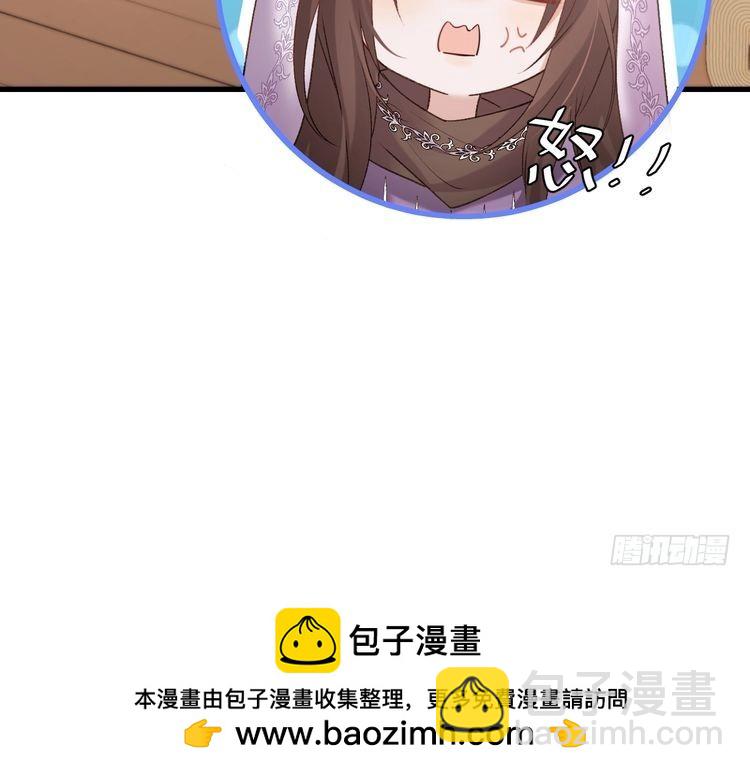 第283话 心上之人86