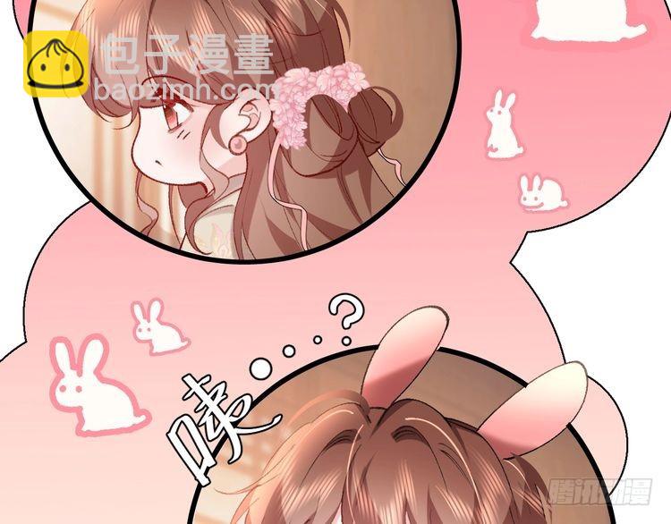 第284话 在你的身边12