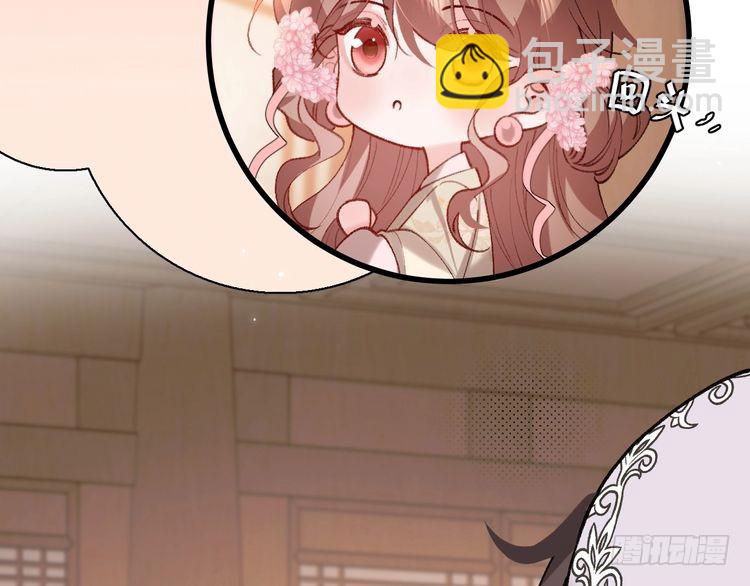 第284话 在你的身边13