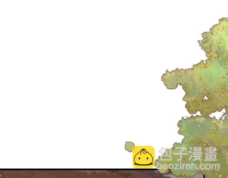 第284话 在你的身边16