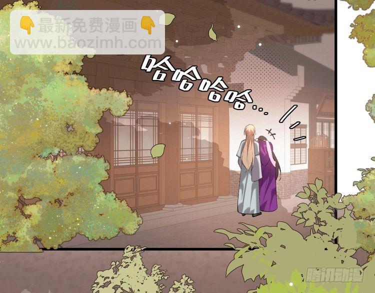 第284话 在你的身边17