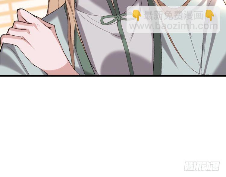 第284话 在你的身边23