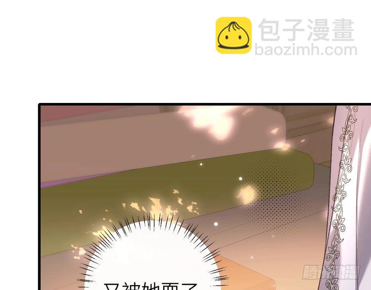 第284话 在你的身边24