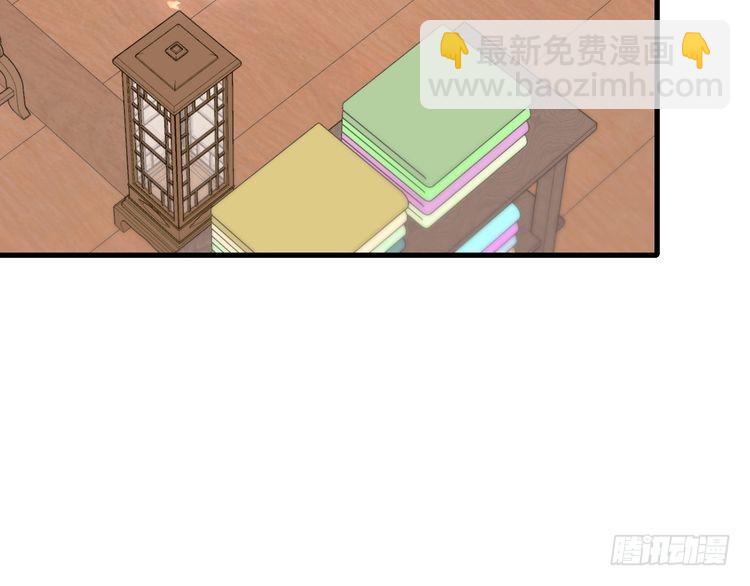 第284话 在你的身边30