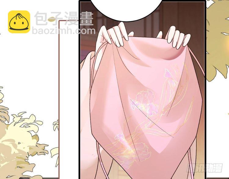 第284话 在你的身边37