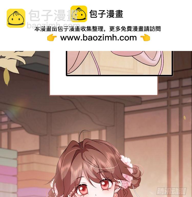 第284话 在你的身边38