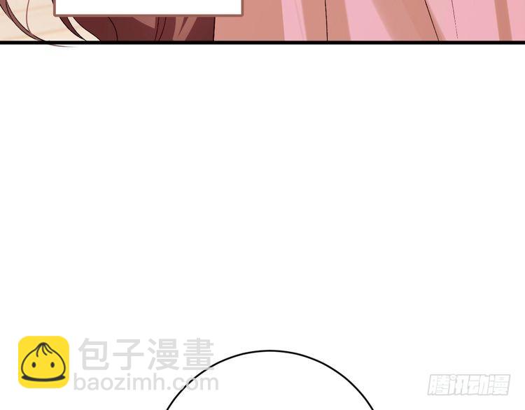 第284话 在你的身边41