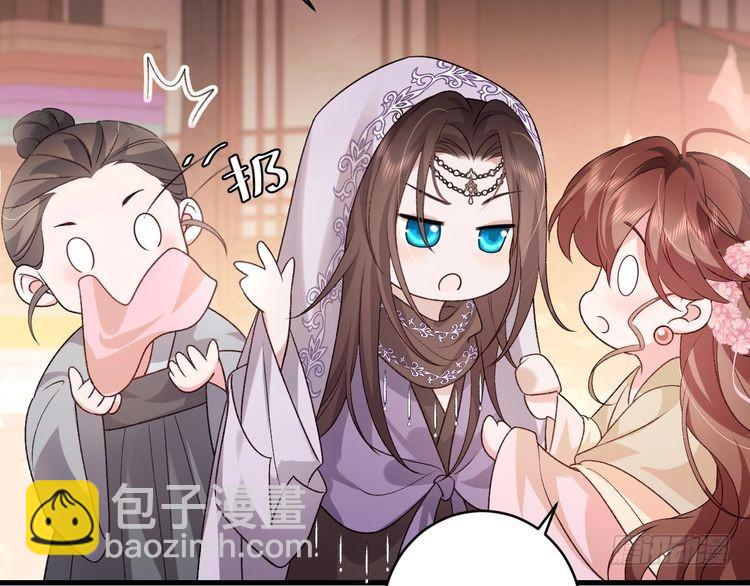 第284话 在你的身边48